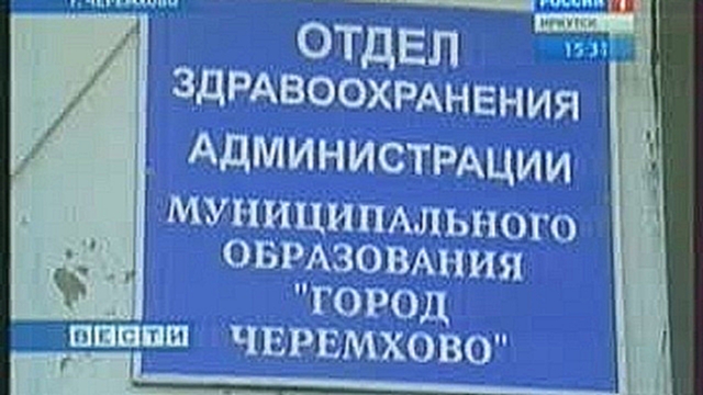 Перебоев с поставками в аптеки диабетических препаратов тепе 