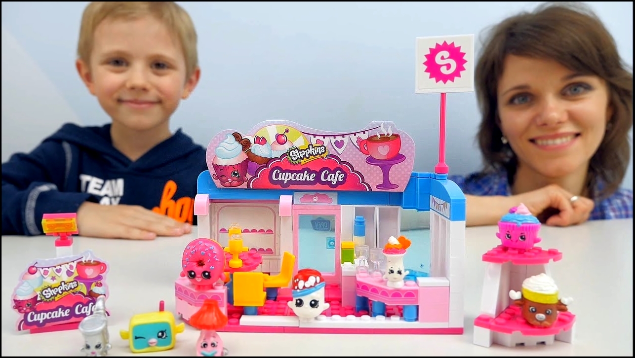 Шопкинс Кекс Кафе для детей Даник и мама собирают конструктор Shopkins Cupcake Cafe - видеоклип на песню