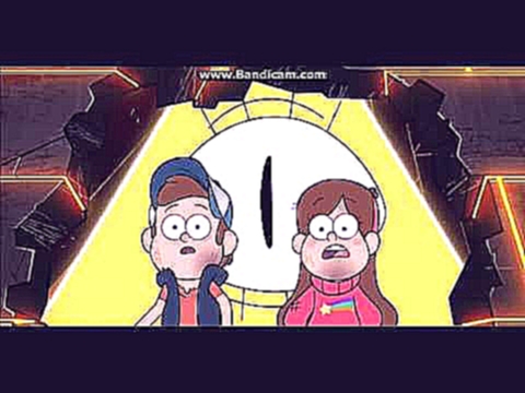 КРАЙ ЗАГАДОК(ПЕСНЯ ГРАВИТИ ФОЛЗ ) SONG ABOUT GRAVITY FALLS - видеоклип на песню