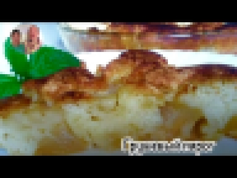 <span aria-label="&#x413;&#x440;&#x443;&#x448;&#x435;&#x432;&#x44B;&#x439; &#x41F;&#x438;&#x440;&#x43E;&#x433;)) &#x41E;&#x447;&#x435;&#x43D;&#x44C; &#x432;&#x43A;&#x443;&#x441;&#x43D;&#x43E;, 