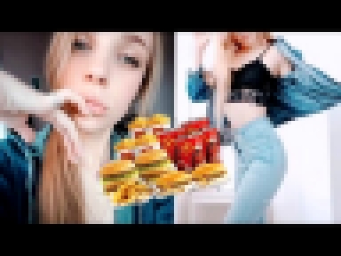 <span aria-label="&#x41A;&#x410;&#x41A; &#x43F;&#x43E;&#x445;&#x443;&#x434;&#x435;&#x442;&#x44C; &#x438; &#x415;&#x421;&#x422;&#x42C; &#x412;&#x421;&#x415;, &#x447;&#x442;&#x43E; &#x445;&#x43E;&#x447;&#x435;&#x448;&#x44C; &#x2661; RINA &#x2661; &#x438;&#x - видеоклип на песню