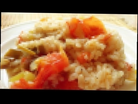 Рис с помидорами и болгарским перцем в мультиварке. Рис с овощами. Рецепты для мультиварки 
