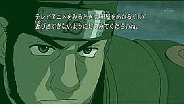 Naruto Shippuuden 66 (на японском) - видеоклип на песню