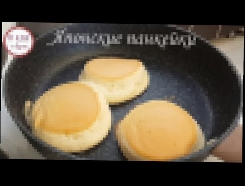 <span aria-label="&#x42F;&#x43F;&#x43E;&#x43D;&#x441;&#x43A;&#x438;&#x435; &#x43F;&#x430;&#x43D;&#x43A;&#x435;&#x439;&#x43A;&#x438;! 