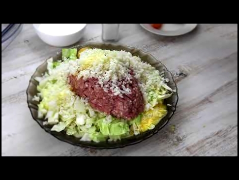 Очень вкусные ленивые голубцы в духовке.Приготовьте и не пожалеете. 