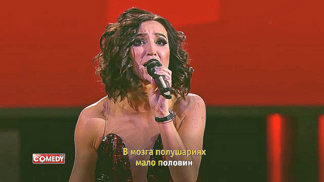 Камеди Клаб, 13 сезон, 47 выпуск. Karaoke Star  (31.12.2017) Часть 1 - видеоклип на песню