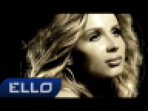 <span aria-label="LOBODA - &#x421;&#x43F;&#x430;&#x441;&#x438;&#x431;&#x43E; &#x410;&#x432;&#x442;&#x43E;&#x440;: ELLO 7 &#x43B;&#x435;&#x442; &#x43D;&#x430;&#x437;&#x430;&#x434; 3 &#x43C;&#x438;&#x43D;&#x443;&#x442;&#x44B; 59 &#x441;&#x435;&#x43A;&#x443; - видеоклип на песню