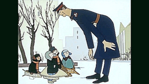 Советский мультфильм Дядя Стёпа - милиционер. Союзмультфильм, 1964 год. Мультик  