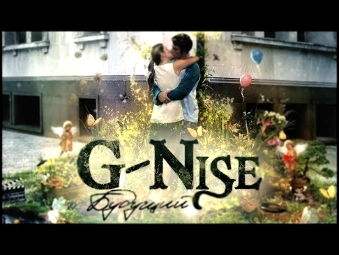 G-Nise - Будущий (Lyrics) - видеоклип на песню