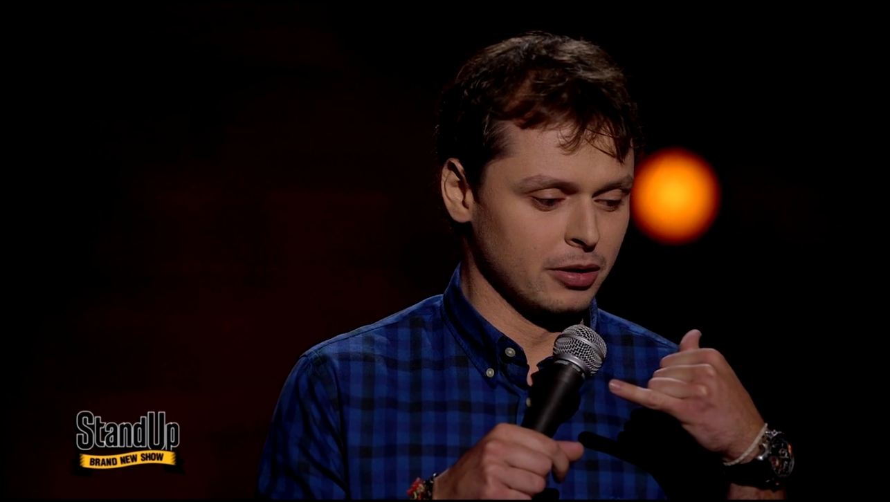 Stand Up: Виктор Комаров - Позвонить в полицию и заказать пиццу 