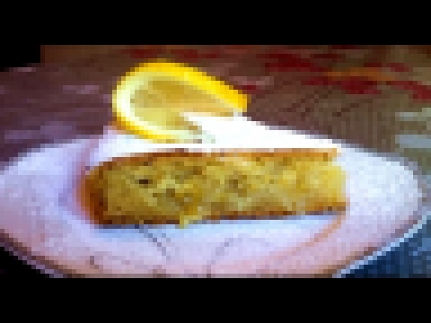 Лимонный Пирог / Лимонник / Lemon Pie / Пирог с Лимоном / Очень Простой Рецепт Вкусно и Быстро 