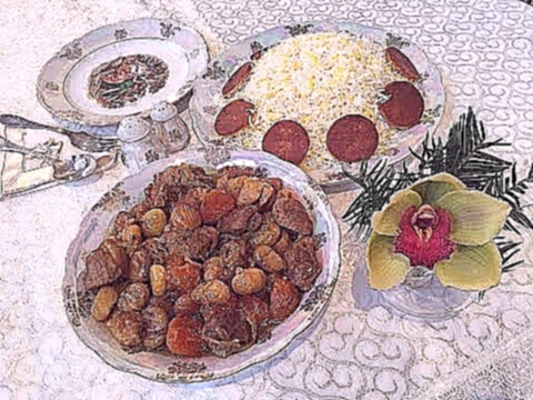 Turşu-qovurma plov  Azərbaycan mətbəxi.  Азербайджанская кухня - Туршу-говурма плов 