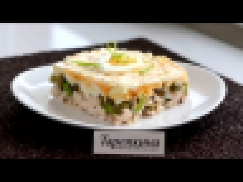 Салат из курицы с соленым огурцом 