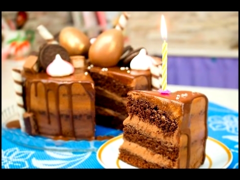 Мега Шоколадный Торт Моя Прага на мой День Рождения!  - Я - ТОРТодел! 
