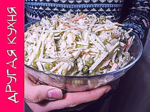 ВКУСНЫЕ САЛАТЫ 2018. Салат Нежный. Коллекция праздничных салатов. 