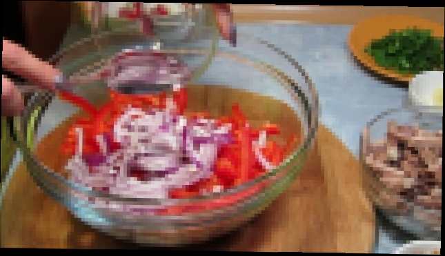 Салат Тбилиси с красной фасолью и мясом - Салат с фасолью - Салаты с мясом 