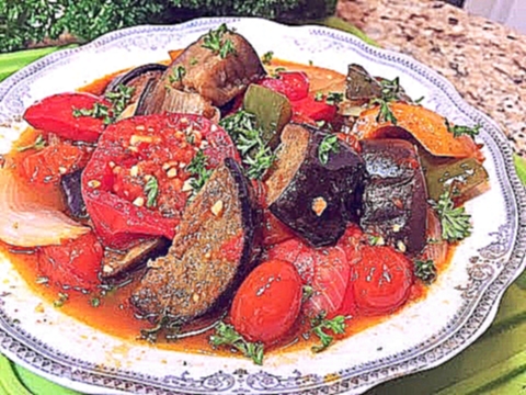 БАКЛАЖАНЫ .  Самый простой и вкусный рецепт.Eggplant  