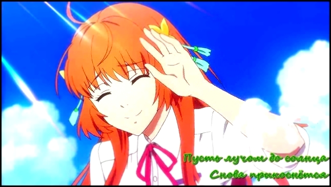 Kanato Hibiki - Rainbow Star - rus sub TV - видеоклип на песню