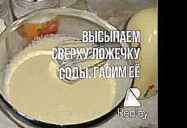 <span aria-label="&#x420;&#x435;&#x446;&#x435;&#x43F;&#x442; &#x43F;&#x44B;&#x448;&#x43D;&#x43E;&#x439; &#x438; &#x432;&#x43A;&#x443;&#x441;&#x43D;&#x43E;&#x439; 