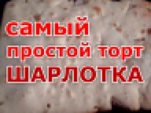 <span aria-label="&#x41A;&#x430;&#x43A; &#x43F;&#x440;&#x438;&#x433;&#x43E;&#x442;&#x43E;&#x432;&#x438;&#x442;&#x44C; &#x43F;&#x438;&#x440;&#x43E;&#x433; 