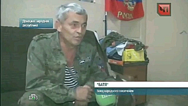 3 сентября 2014. 15 террористов  сдались без боя под Луганском - видеоклип на песню