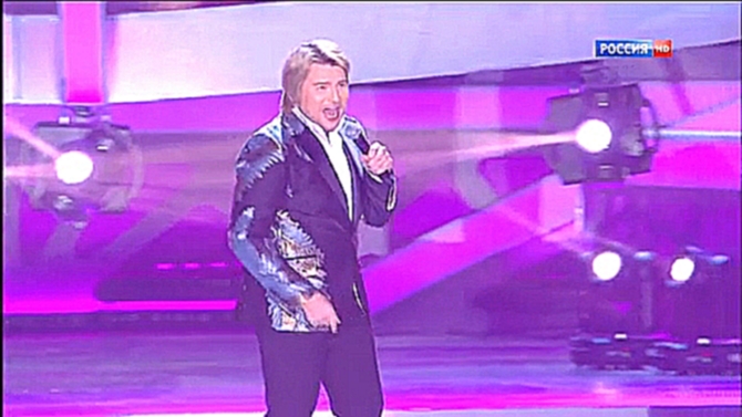 Николай Басков 'Вишнёвая любовь', Песня года 2014 01 01 2015 