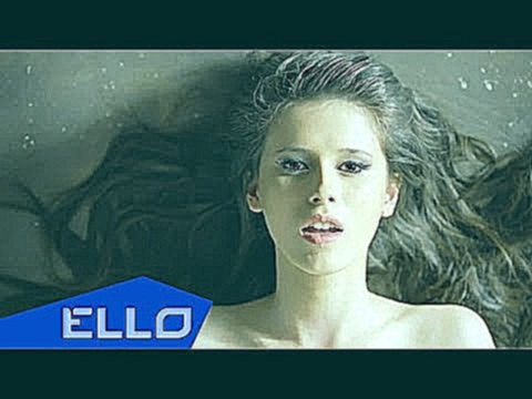 Elvira T - Все решено - видеоклип на песню