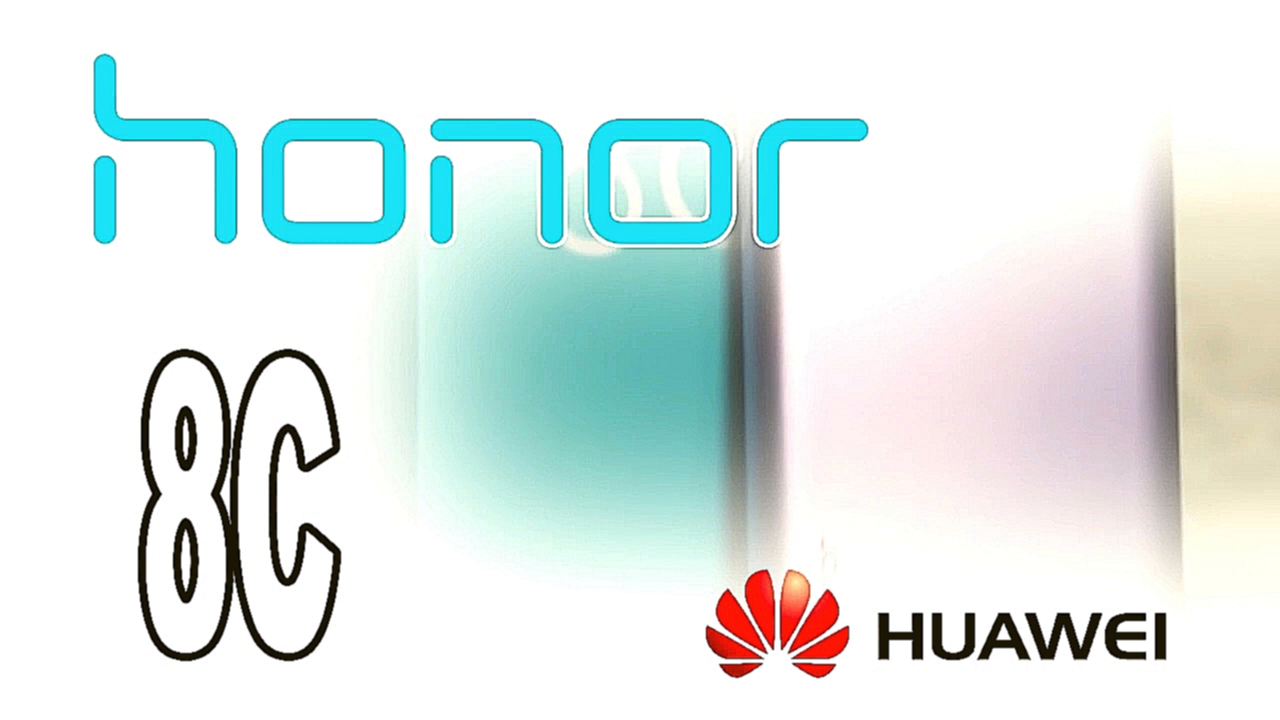 смартфон Huawei Honor 8C - недорогой, мощный и стильный 