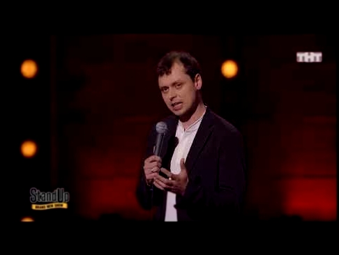 Stand Up: Виктор Комаров - Дед вызвал девять девушек легкого поведения 