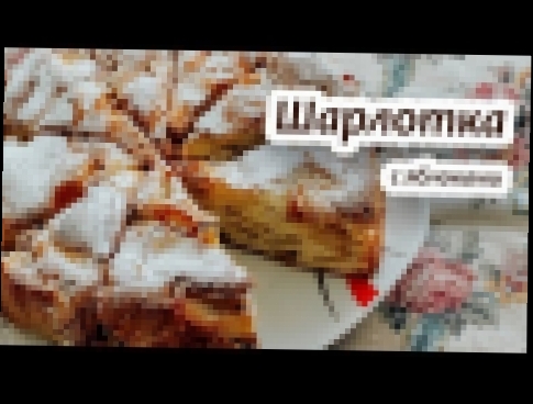 <span aria-label="&#x428;&#x430;&#x440;&#x43B;&#x43E;&#x442;&#x43A;&#x430; &#x441; &#x44F;&#x431;&#x43B;&#x43E;&#x43A;&#x43E;&#x43C; - &#x43B;&#x435;&#x433;&#x43A;&#x43E;, 