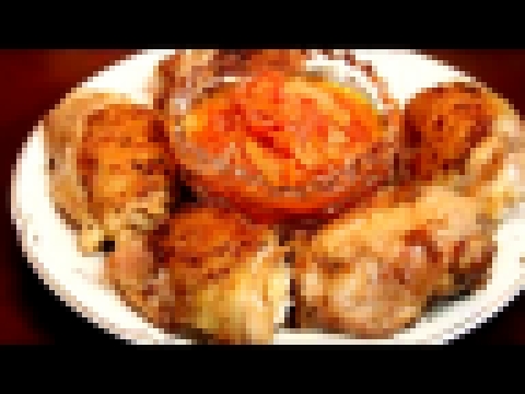 Как очень  вкусно пожарить окорочка на сковороде. Королевский рецепт 