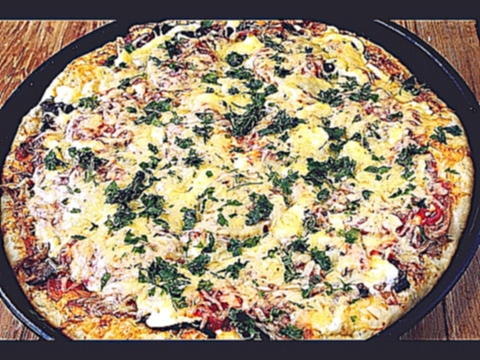 Пицца домашняя рецепт/Рецепт пиццы в духовке 
