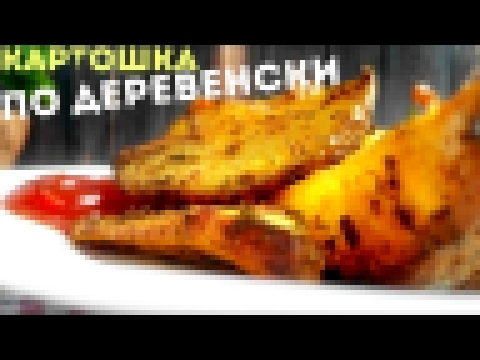 <span aria-label="&#x41A;&#x430;&#x440;&#x442;&#x43E;&#x448;&#x43A;&#x430; &#x434;&#x43E;&#x43B;&#x44C;&#x43A;&#x430;&#x43C;&#x438; &#x43F;&#x43E; 