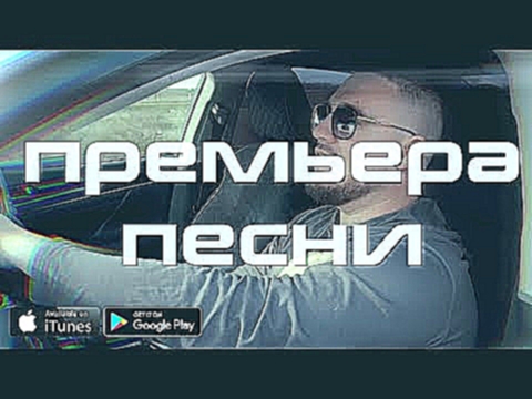 <span aria-label="Kamazz - &#x41E;&#x433;&#x43E;&#x43B;&#x451;&#x43D;&#x43D;&#x44B;&#x439; &#x43F;&#x440;&#x43E;&#x432;&#x43E;&#x434; &#x410;&#x432;&#x442;&#x43E;&#x440;: Kamazz Music 7 &#x43C;&#x435;&#x441;&#x44F;&#x446;&#x435;&#x432; &#x43D;&#x430;&#x43 - видеоклип на песню