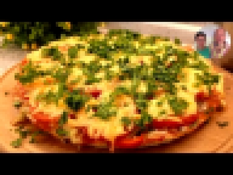 ПП Пицца! Пицца без грамма муки! Pizza! 