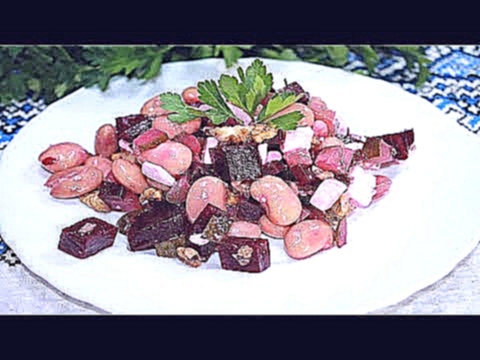 Вкуснейший Салат со Свеклой, теперь готовлю только так 