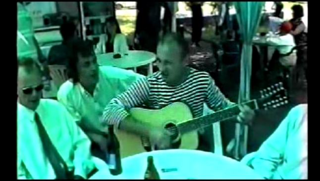 Афганская песня. Бердянск. 1998 год. (часть 2) - видеоклип на песню