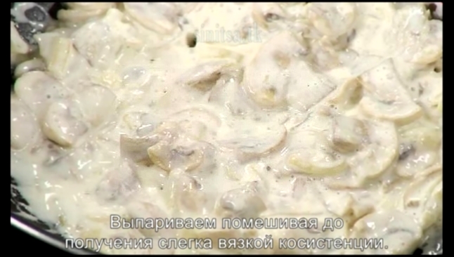 РЕЦЕПТ ОМЛЕТ ФАРШИРОВАННЫЙ 