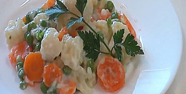 Овощи в молочном соусе видео рецепт. Книга о вкусной и здоровой пище 
