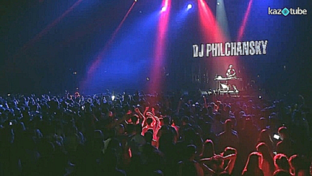 Black star mafia Astana (DJ PHILCHANCKY) - видеоклип на песню