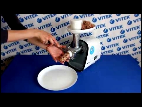 Рецепт приготовления мясных трубочек с начинкой в мясорубке VITEK VT-3603 W 