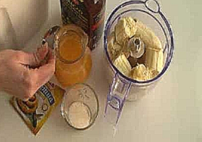 <span aria-label="&#x412;&#x435;&#x433;&#x430;&#x43D;&#x441;&#x43A;&#x438;&#x435; &#x431;&#x430;&#x43D;&#x430;&#x43D;&#x43E;&#x432;&#x44B;&#x435; 