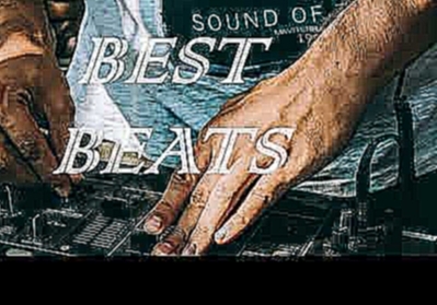 <span aria-label="&#x418;&#x43D;&#x442;&#x43E;&#x43D;&#x430;&#x446;&#x438;&#x44F;  (In2nation) Feat. &#x41B;&#x438;&#x43E;&#x43D; - &#x427;&#x435;&#x43B;&#x43E;&#x432;&#x435;&#x43A; &#x410;&#x432;&#x442;&#x43E;&#x440;: BEST Beats &#x413;&#x43E;&#x434; &#x - видеоклип на песню