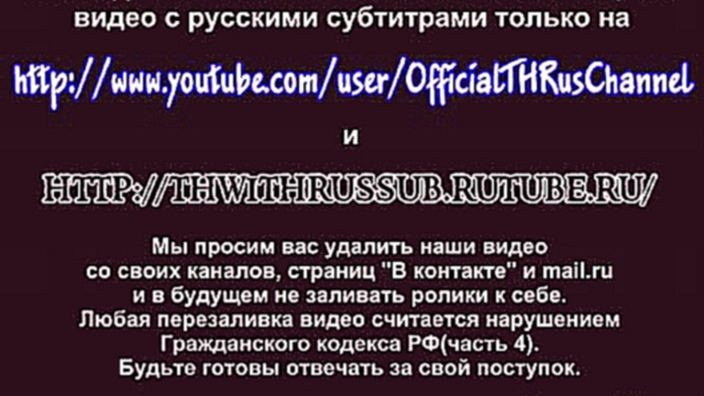 Tokio Hotel TV [ Episode 51 ]:  Отпускное настроение и трёп у бассейна... with russub - видеоклип на песню