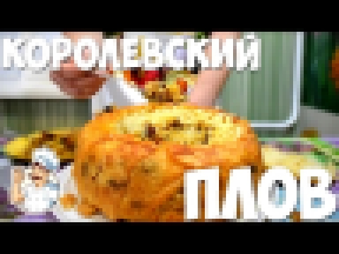 <span aria-label="&#x425;&#x430;&#x43D; &#x43F;&#x43B;&#x43E;&#x432; &#x410;&#x432;&#x442;&#x43E;&#x440;: &#x412;&#x43A;&#x443;&#x441;&#x43D;&#x44B;&#x439; &#x414;&#x435;&#x43D;&#x44C; 8 