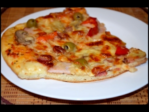 Самая вкусная пицца в домашних условиях в духовке. ПРОСТОЙ пошаговый рецепт! | ДОМАШНИЕ РЕЦЕПТЫ 
