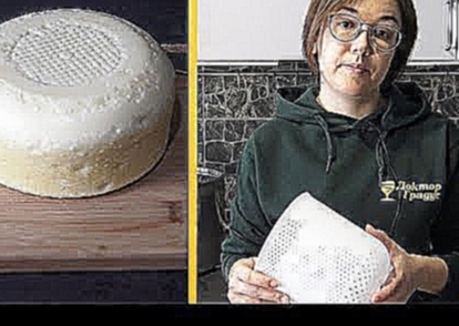 Сыр сулугуни в домашних условиях / рецепт 
