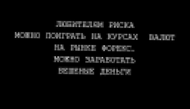 Приключения Свинки-Копилки. Серия 2 "Свёкла" 