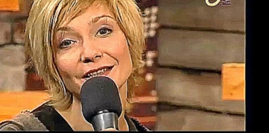 Лидия Чебоксарова - Перед весной (2007) - видеоклип на песню