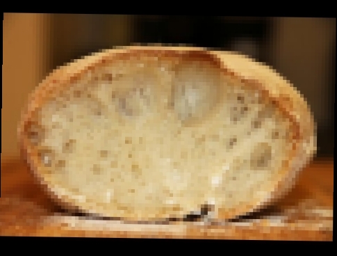 ЧИАБАТТА ЗА 4 ЧАСА CIABATTA BREAD IN 4 HOURS 